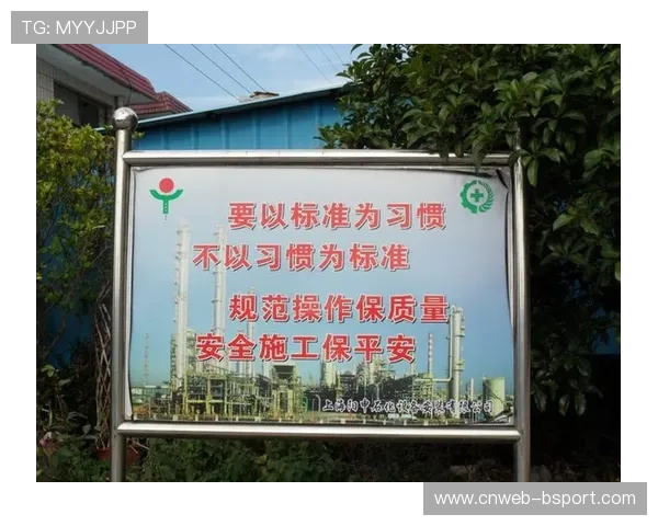 质量文化培育计划实施，全员参与度持续走高