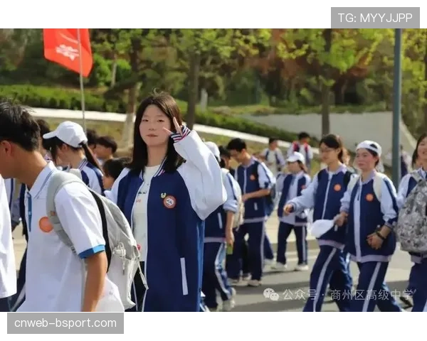 商洛U15世锦赛开展校园互动 代表团走进商洛中学